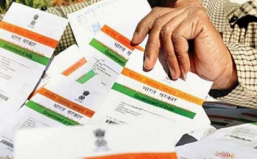 क्या यही लोकतंत्र है