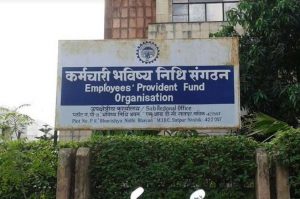 नौकरीपेशा 5 करोड़ लोगों को ईपीएफओ की तरफ से झटका