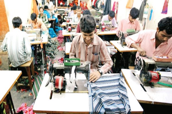 एमएसएमई की मजबूती के लिए क्लिनिक