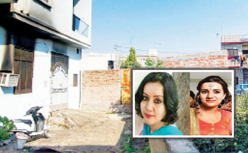 दुश्मन से भी बुरे दोस्त : आस्तीन के सांप बन गए दोस्त