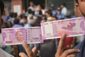 फेक करेंसी से बचने के लिये एनपीएल ने बनाई जादुई इंक