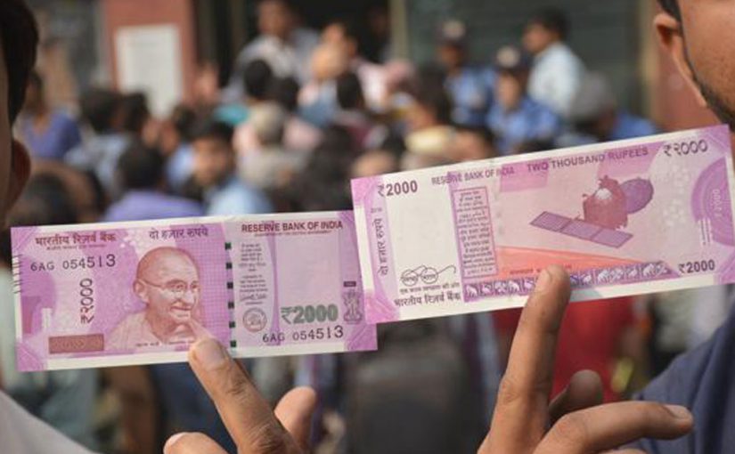 फेक करेंसी से बचने के लिये एनपीएल ने बनाई जादुई इंक