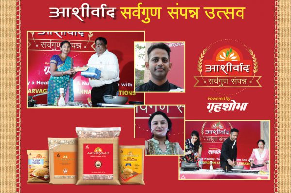 फिट रहने के लिए हैल्दी खाएं