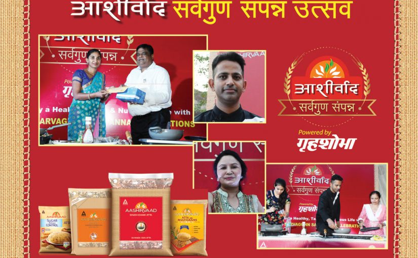 फिट रहने के लिए हैल्दी खाएं