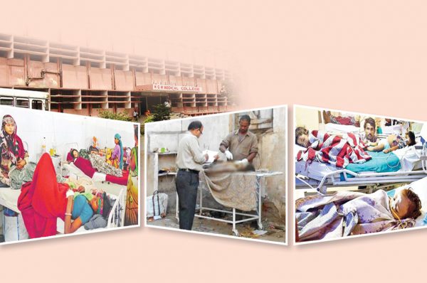 नींद में प्रशासन, फरार डॉक्टर और बेहाल जनता