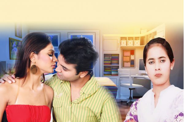 टूट गई मर्यादाओं की डोर: प्यार के नाम पर दोनों ने ये क्या किया