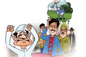 देश संकट में है : गायब हुई मंत्रीजी की बकरी