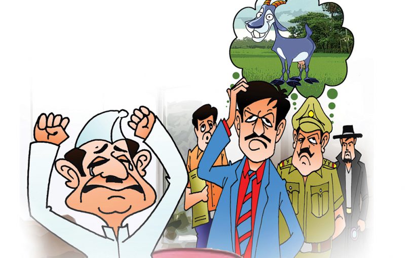 देश संकट में है : गायब हुई मंत्रीजी की बकरी