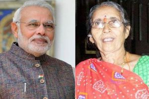 narendra modi is ram for me said wife of prime minister jashodaben