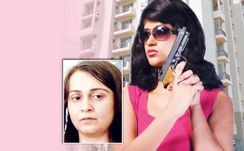 लेडी डौन बनने की चाहत : कैसा जाल बिछाती थी प्रिया