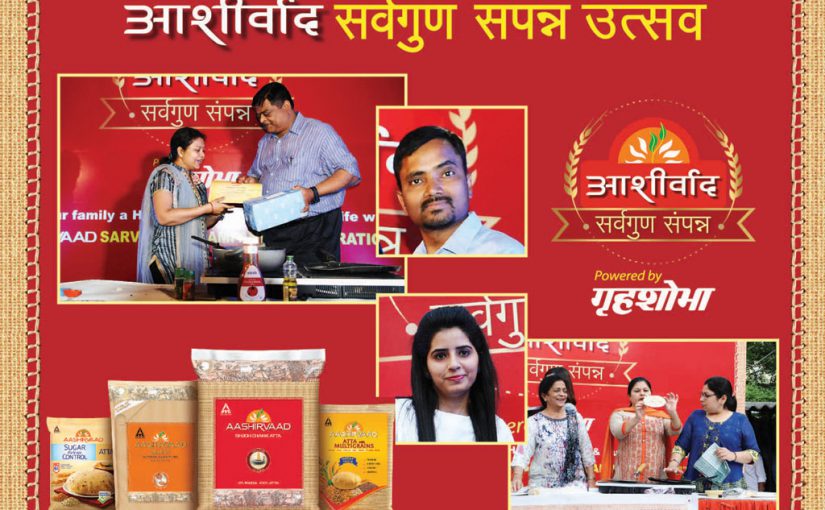 फिटनैस के लिए पौष्टिक डाइट है बेहद जरूरी