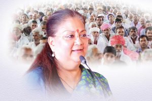 politics in india vasundhra raje majesty over ruled