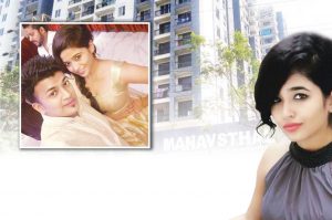 मौत के रहस्य में लिपट गई अर्पिता तिवारी: भाग 2