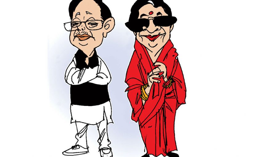 भैया मोरे…