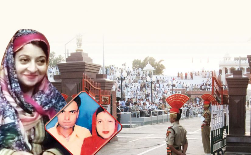 दिल का मामला या कोई बड़ी साजिश