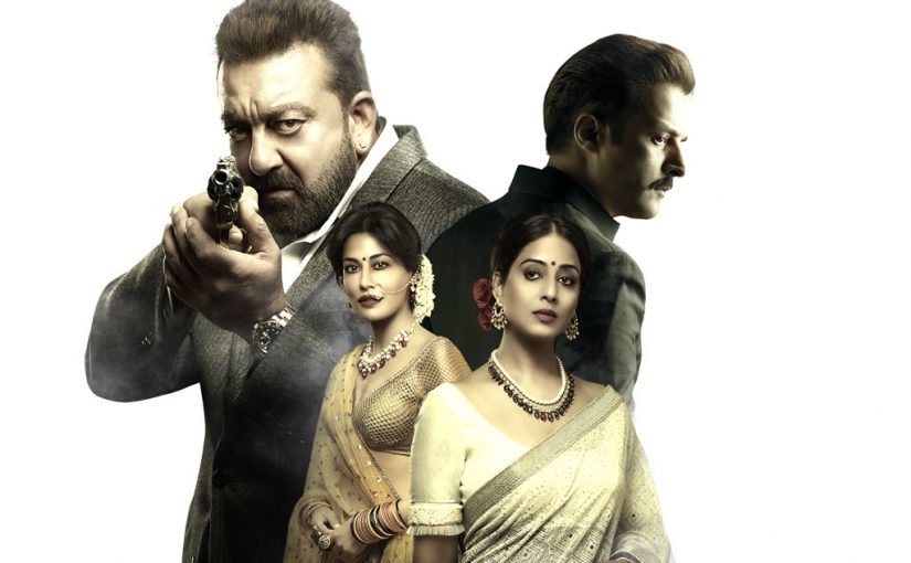 साहेब बीवी और गैंगस्टर 3 : समय व पैसे की बर्बादी