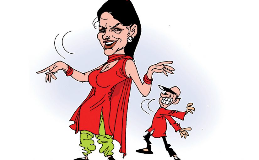 मारा ठुमका