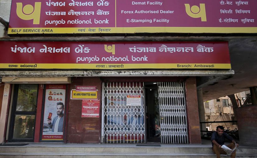 अकाउंट में मिनिमम बैलेंस ना होने पर पीएनबी ने वसूला करोड़ों रूपये