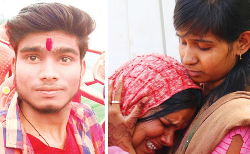 क्राइम पेट्रोल देख कर घिनौना अपराध