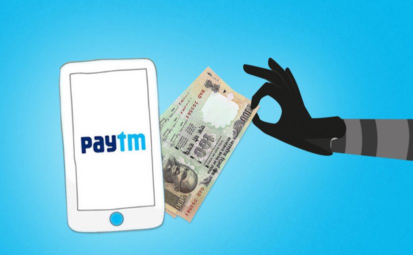 उपभोक्ताओं के डिटेल लीक पर पेटीएम ने ग्राहकों के लिये जारी की सफाई