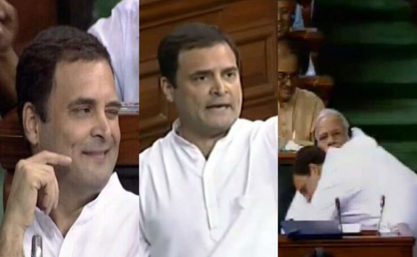 अविश्वास प्रस्ताव और राहुल गांधी