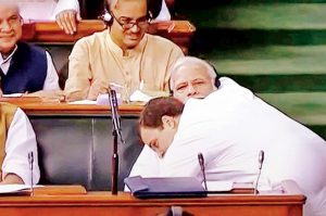 politics in india Non-Confession Proposal: Heir vs. opposition