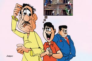मिशन छिपकली : कामयाबी के नए कीर्तिमान रच रहा है