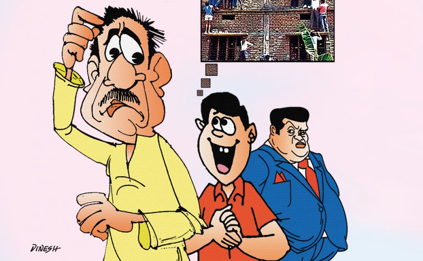 मिशन छिपकली : कामयाबी के नए कीर्तिमान रच रहा है