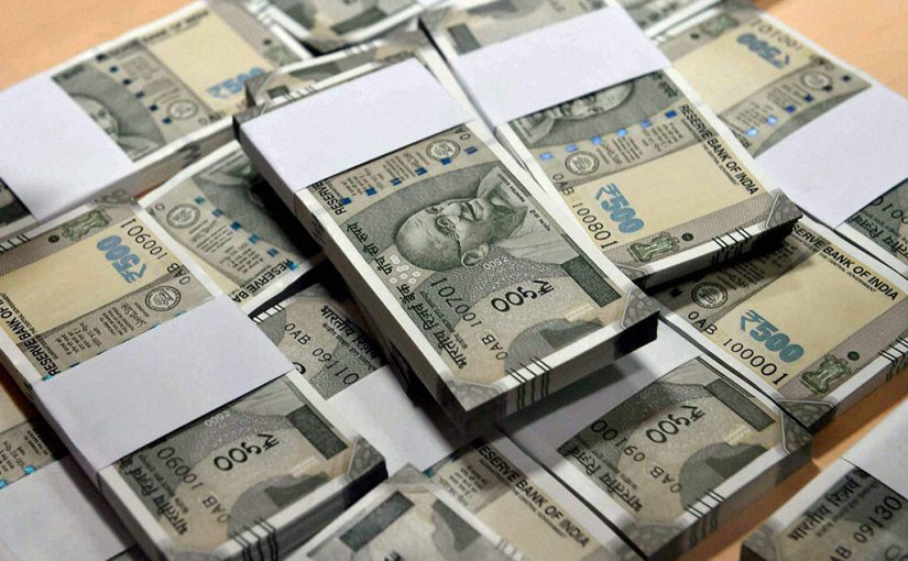 रुपया का रिकौर्ड गिरना