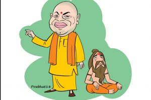 hindi story