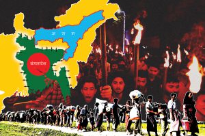 social assam nrc scam