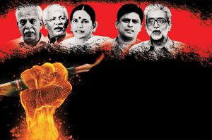 undeclared emergency for the intellectuals