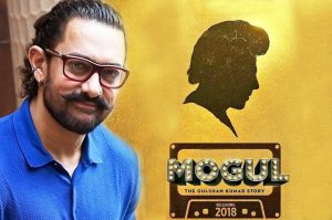 Aamir Khan will join Gulshan Kumar Biopic Mughal again