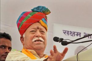 rss adhiveshan