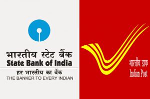 पोस्ट औफिस में ऐसे करें निवेश, मिलेगा बैंक से बेहतर ब्याज