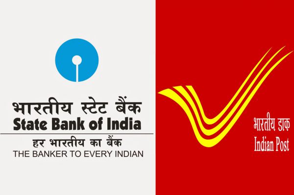 बैंक या पोस्ट औफिस : जानिए कहां है आपका पैसा ज्यादा सुरक्षित