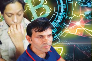 bitcoin ias officer crime