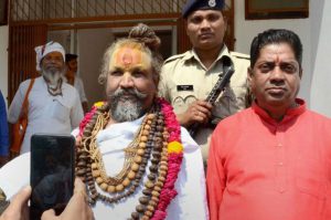 Computer Baba in madhya pradesh