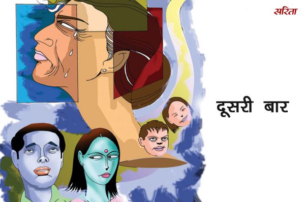 मदर्स डे स्पेशल: दूसरी बार- क्या बहू-बेटे के साथ तालमेल बिठा सकी अम्मां?