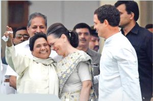 sp-and-bsp-collaboration-for-2019-elections