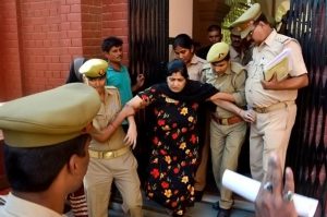 Crime story Lucknow abhijeet Murder case