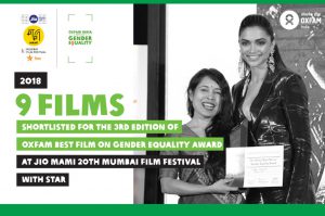 nominations for films for 20th mami film festival