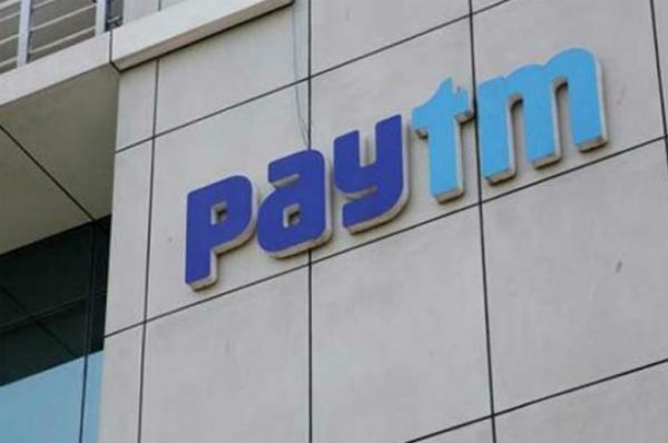 पेटीएम के डेटाबेस में सेंध लगा कर की ब्लैकमेलिंग, सेक्रेटरी गिरफ्तार