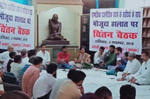 politics over ram mandir in ayodhya