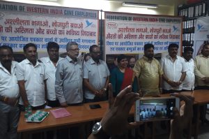एक जनवरी से भोजपुरी फिल्में और संगीत हो जाएगा “अश्लीलता मुक्त”