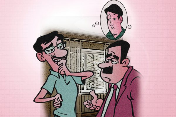 बेटा बकना सीख रहा है