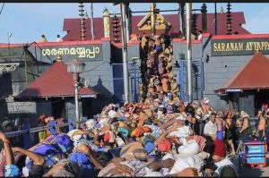 sabrimala temple issue