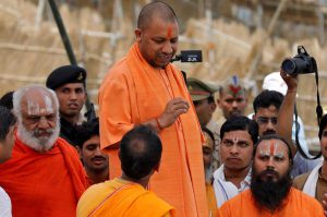 politics yogi going to announce good news