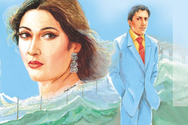 Love Story : सरहद पार से – अपने सपनों की रानी क्या कौस्तुभ को मिल पाई