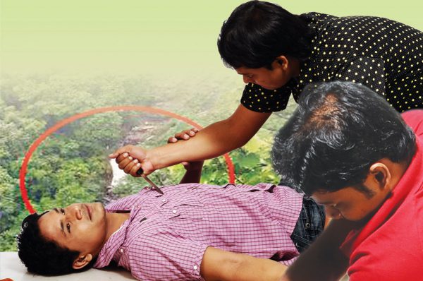 मंगलसूत्र बेच कर दी बेटे की सुपारी